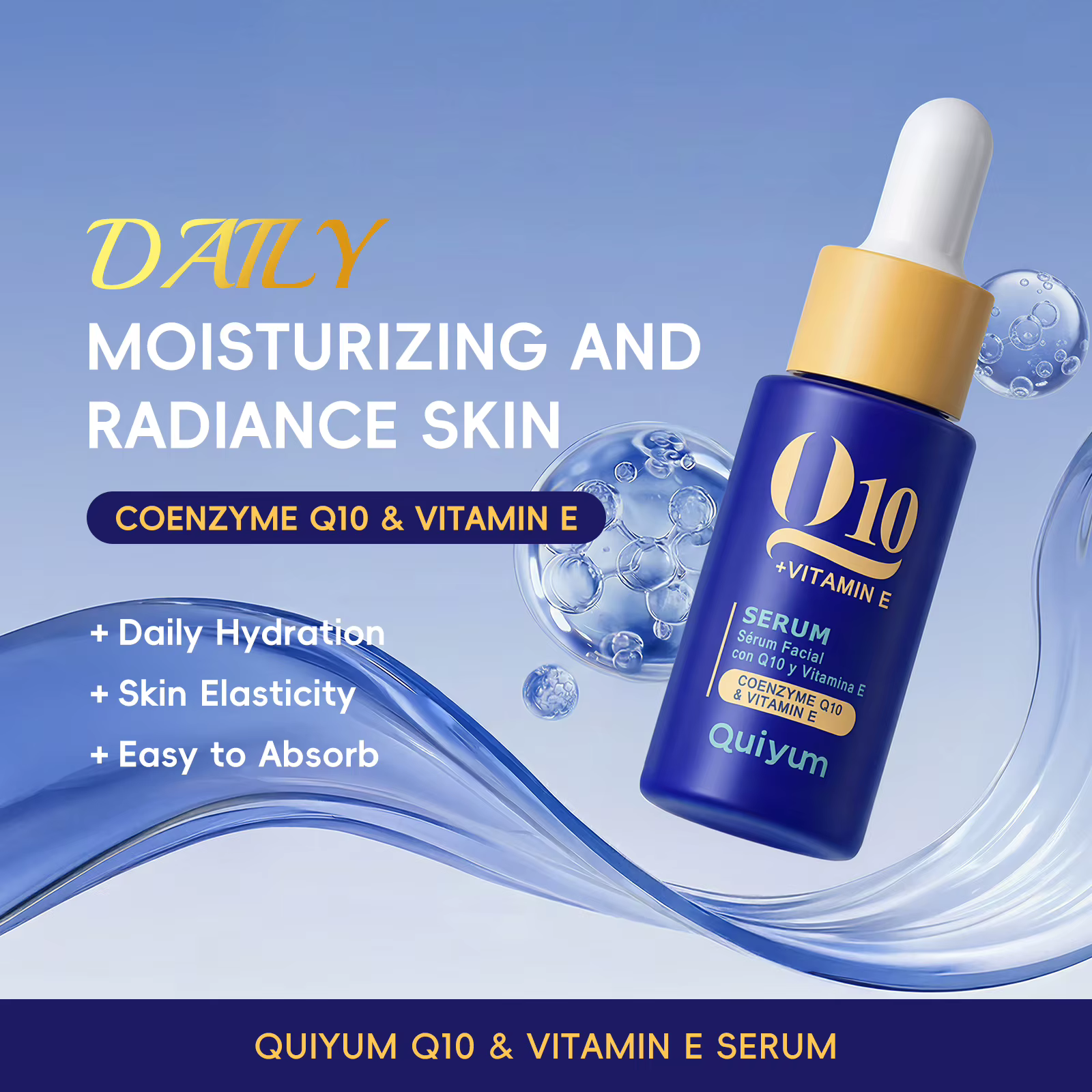 Sérum Quiyum Q10 & Vitamine E 17ml Hydratation intense Teint uniforme avec Coenzyme Q10, Acide hyalu