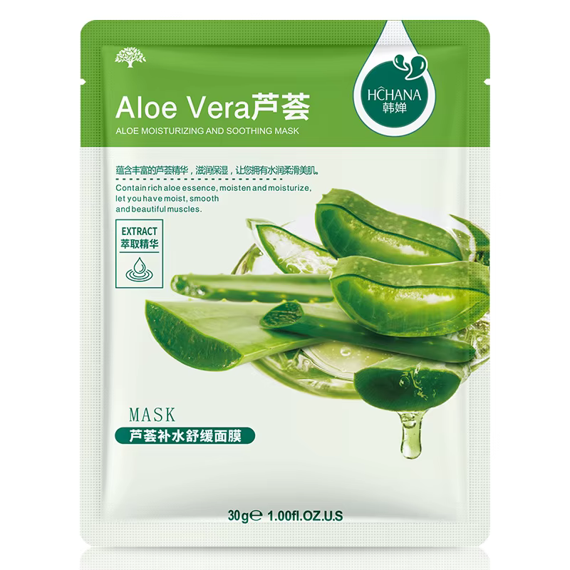 10 pièces plante naturelle masque Facial hydratant contrôle de l'huile Anti-âge fruits Aloe feuille 