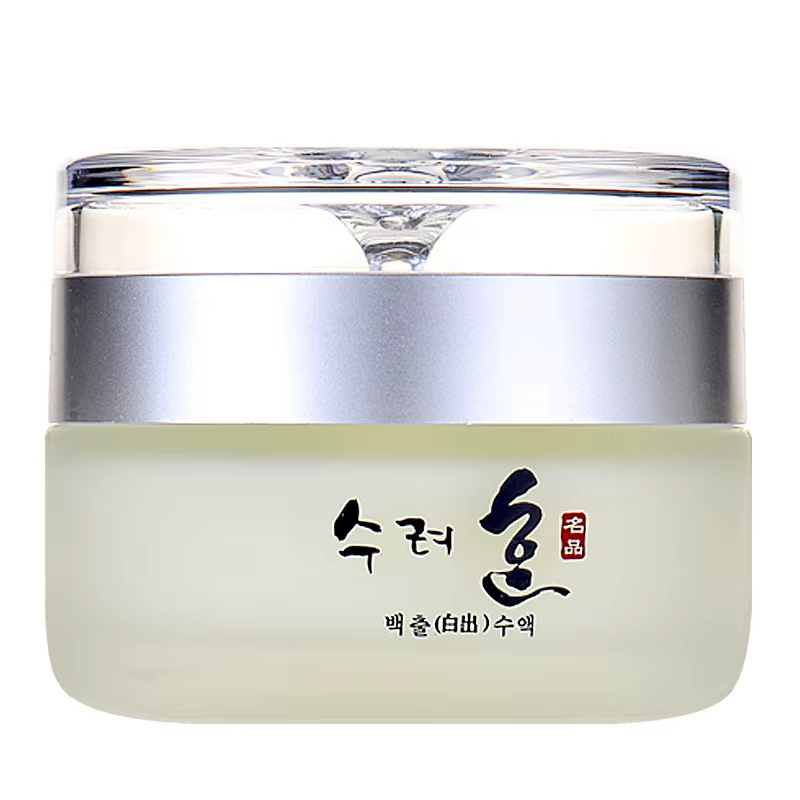 Crème pour le visage au collagène, 50g, nourrit la peau repulpante, Texture fraîche, pour rendre la