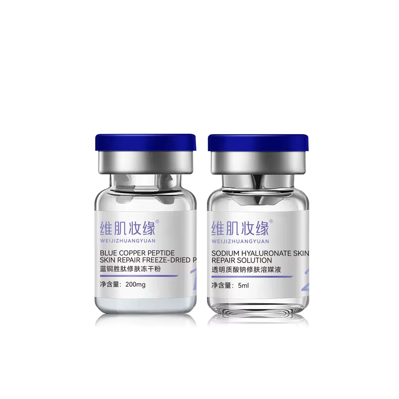 Sérum GHK-Cu Premium Lyophilisé au Peptide de Cuivre Bleu Anti-rides, Réparateur de Barrière Cutanée