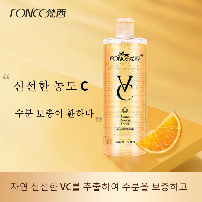 FONCE Toner Vitamine C Hydratant Hydratant Rafraîchissant 500ml