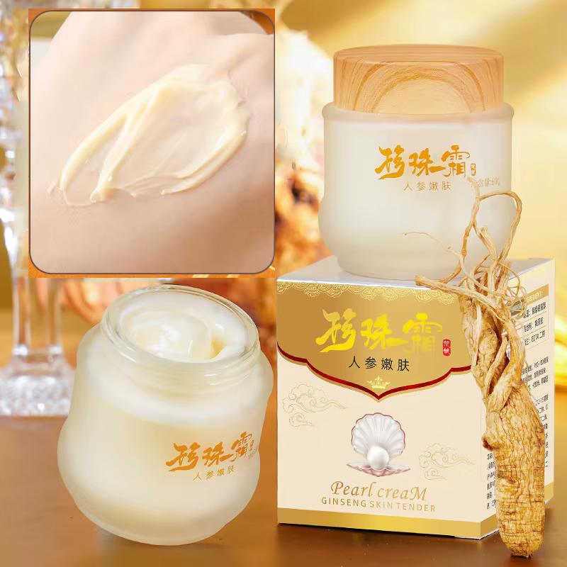 Origine Ginseng perle collagène crème pour le visage hydratant éclaircissant hydratant raffermissant
