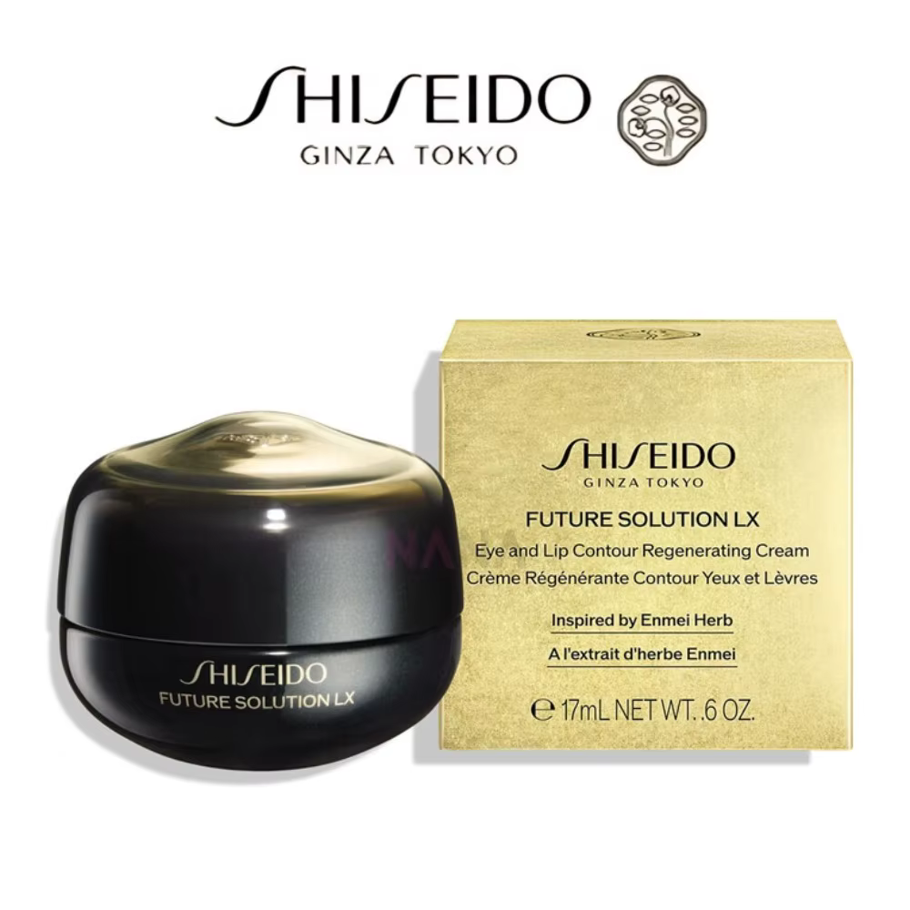 SHISEIDO Future Solution LX Total crème contour des yeux et des lèvres 17 ml, soin de la peau japona