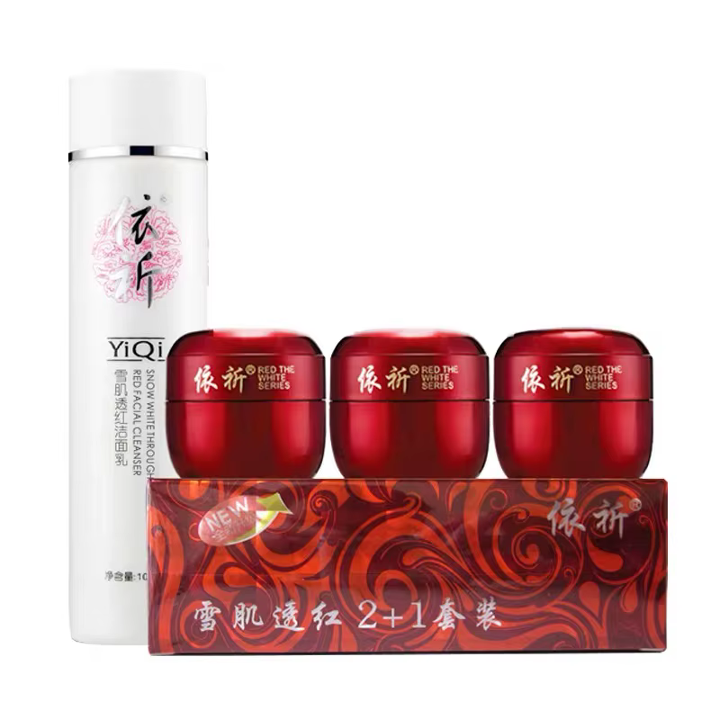Beauty 5th RedCover Set Crème hydratante ABC + Nettoyant