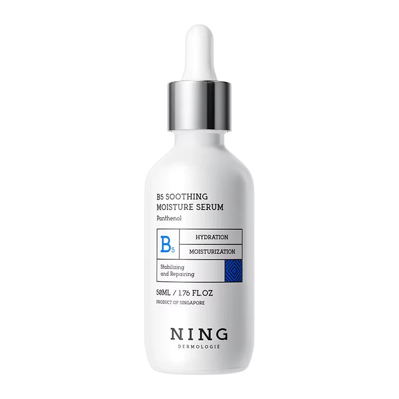 NING DERMOLOGIE B5 Sérum hydratant apaisant – Apaisant instantané, réparation longue durée, protecti
