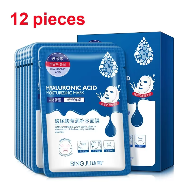 Feuille de masque Facial à l'acide hyaluronique, 12 pièces, hydratant, augmentant l'élasticité de la