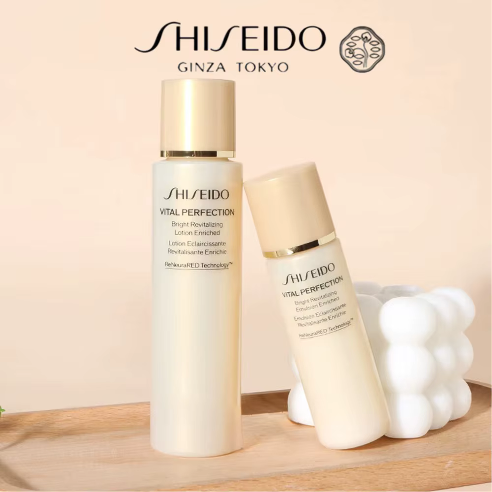 Shiseido Vital Perfection Lotion enrichi 75 ml + émulsion 30 ml ensemble de soins de la peau de voya