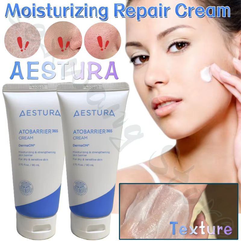 Crème hydratante et apaisante 80 ml répare la barrière, améliore la peau sèche et peeling, hydrate e