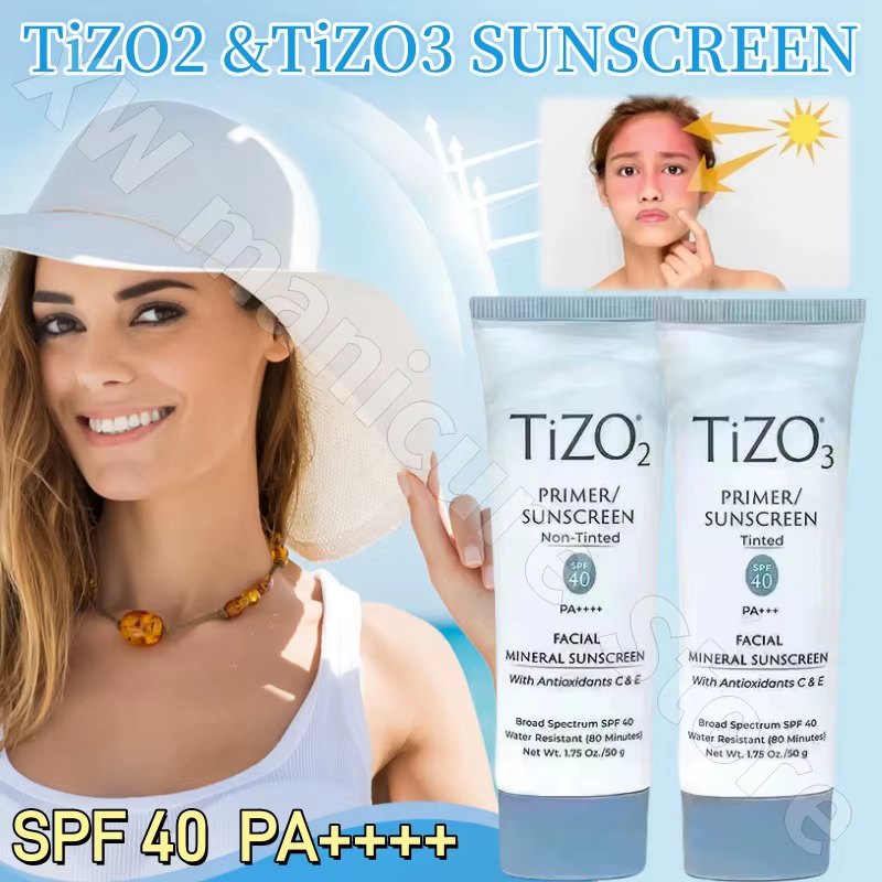 Tizo3 crème solaire Isolation physique Pure crème sans visage SPF40 contrôle de l'huile Protection s