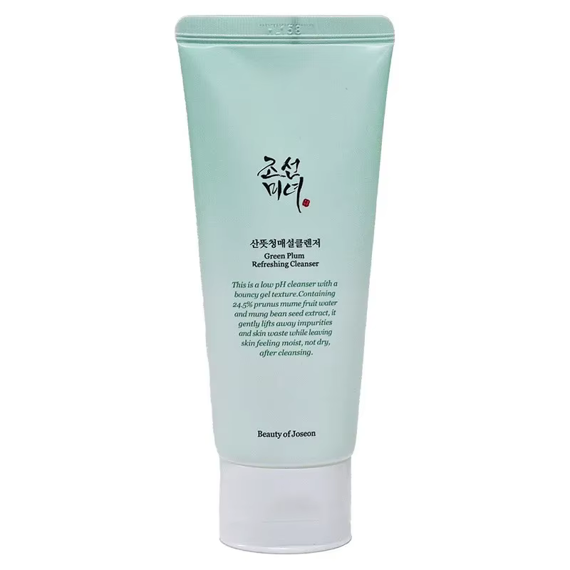 Crème Visage Coréenne Douce Éclaircissante et Améliorante, Nettoyant Visage pour Peaux Ternes, Toniq