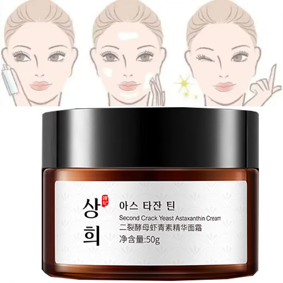 Bifida-Crème de levure raffermissante, hydratante, élasticité, équilibre, éclat, lifting, estompe le