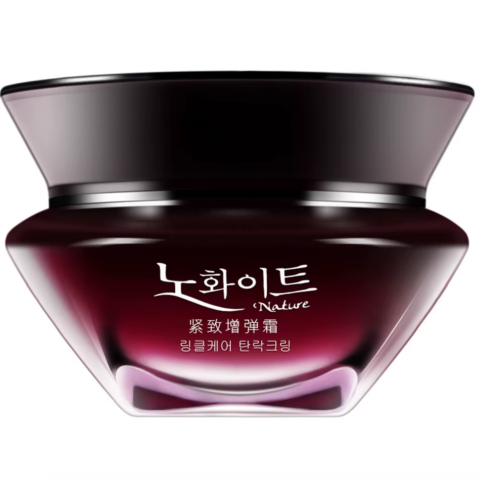 Crème raffermissante coréenne 50g, atténue les ridules, hydrate, minimise les pores, illumine le tei