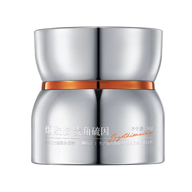 Crème Visage RUYI Haute Hydratation Éclaircissante Raffermissante Hydratante Resserre Éclaircit Ride