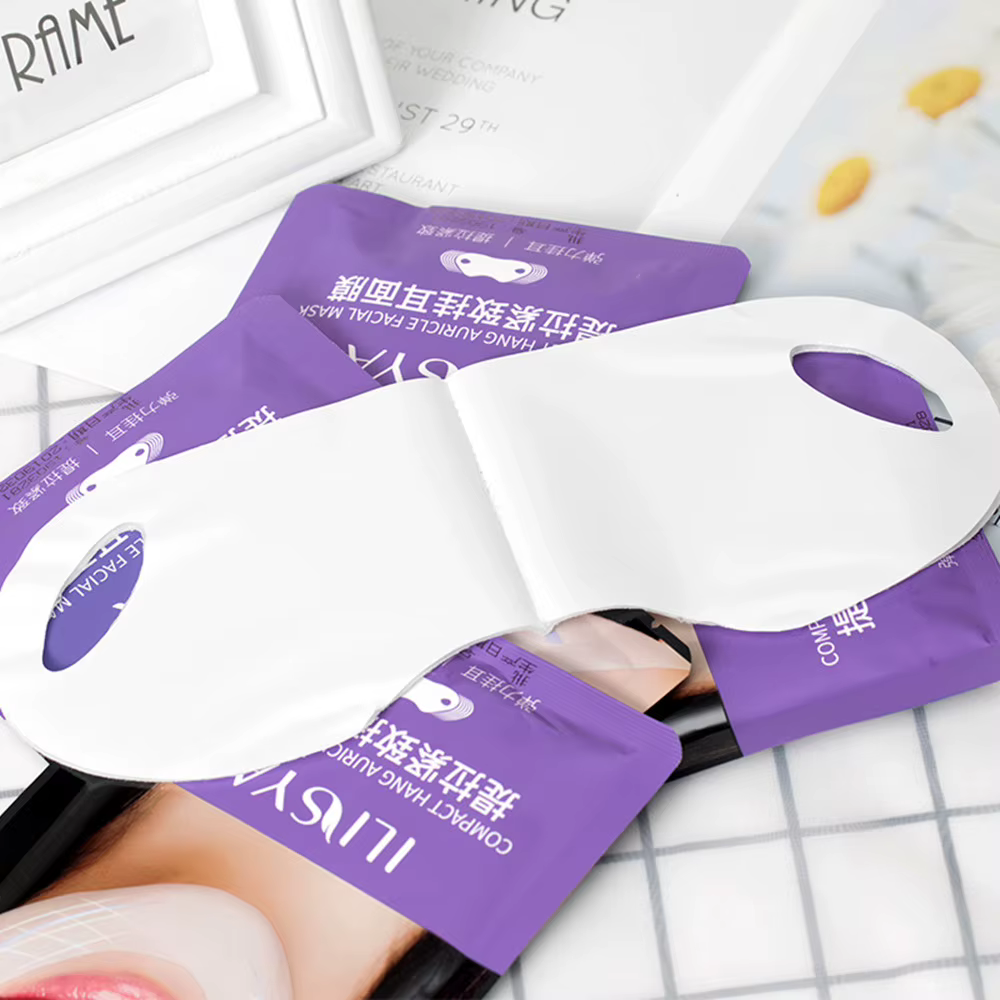 Ilisya-Masque facial raffermissant en forme de V, raffermissant, raffermissant, raffermissant, hydra