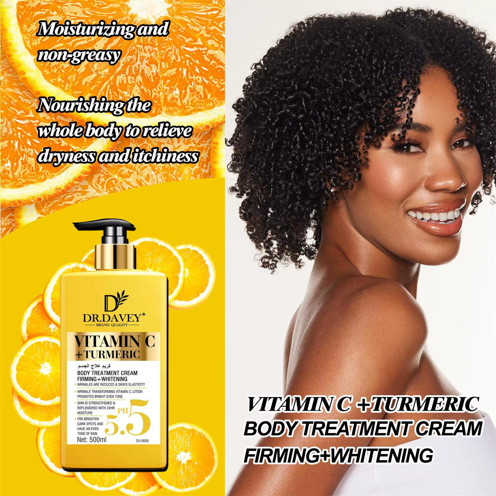 Crème éclaircissante pour le corps au curcuma à la vitamine C +. Crème anti-âge pour taches de vieil