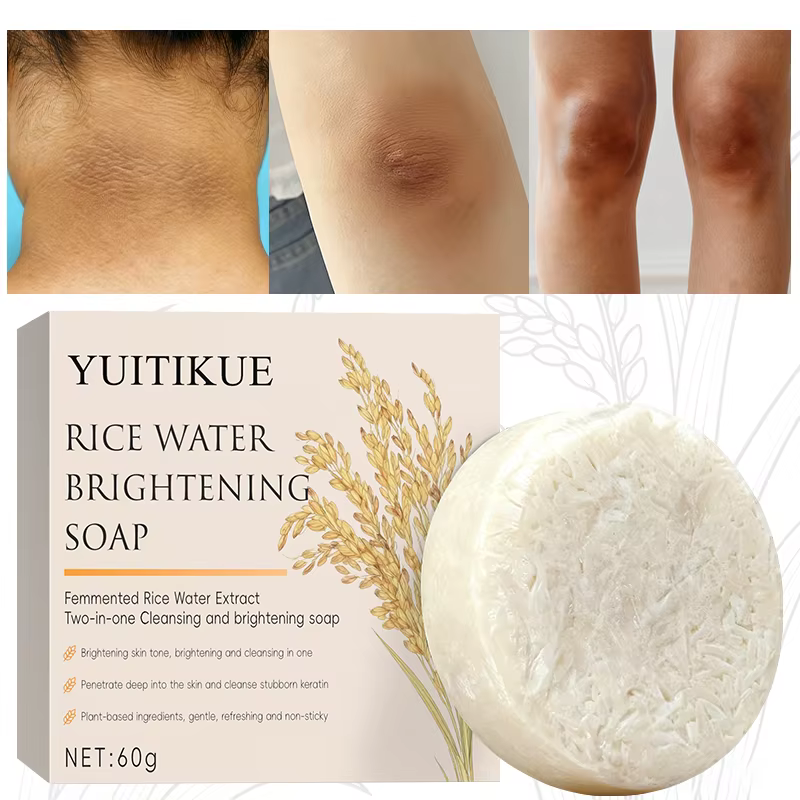 Savon éclaircissant à l'eau de riz fermentée Yuitikue, 60g, barre nettoyante et éclaircissante 2-en-