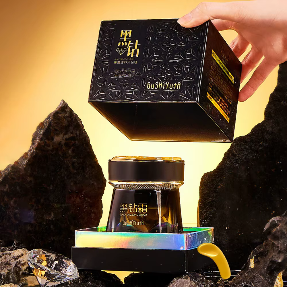 Crème Visage Hydratante et Raffermissante à l'Extrait d'Algues et Feuille d'Or 50g - Contrôle du Séb