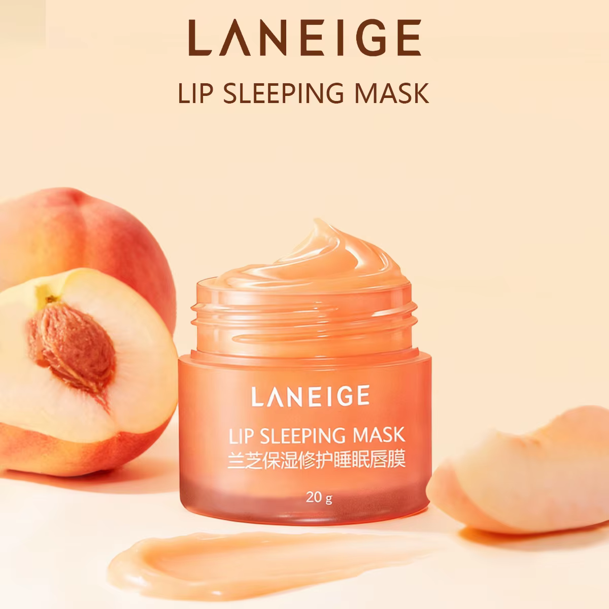 Masque de nuit pour les lèvres Laneige, hydratation longue durée et soulagement de la sécheresse, te