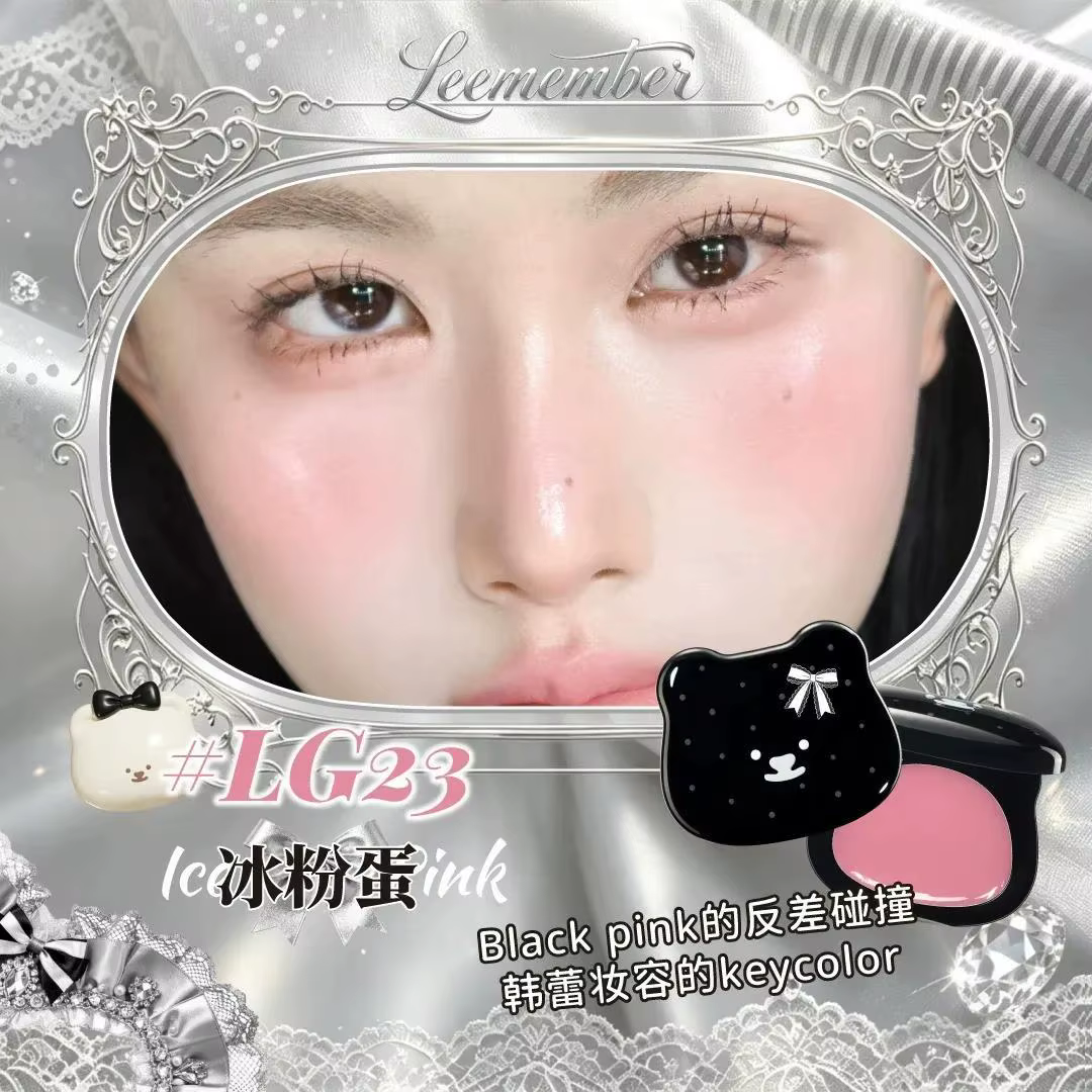 Baume multi-usage Leemember Grace Series Bear Blush & Contour Cream, fini aqueux, longue tenue, maqu