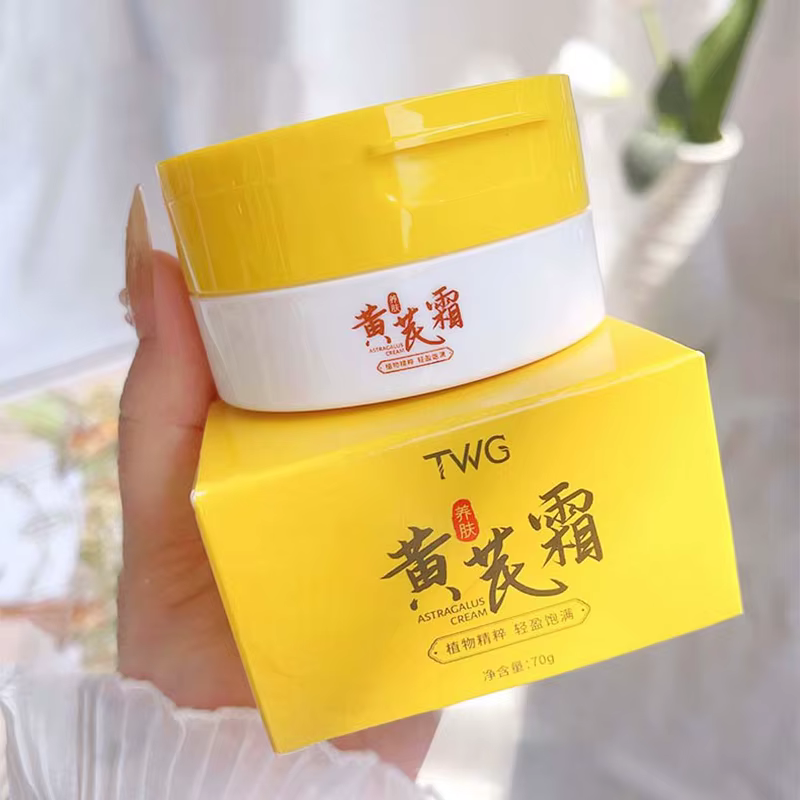 TWG crème d'astragale 70g crème hydratante nourrissante pour le visage, ingrédients naturels, hydrat