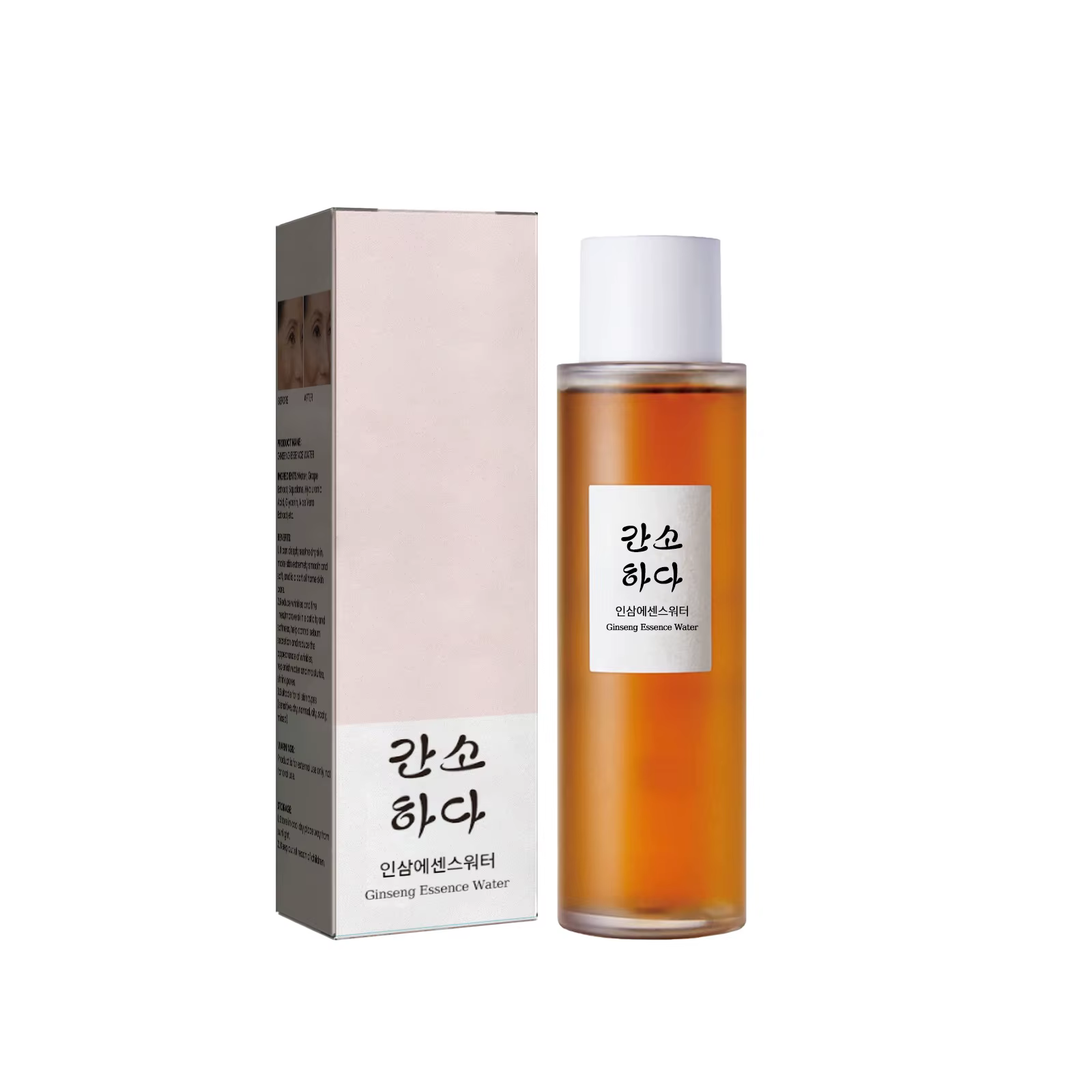 Ginseng visage Essence Anti-âge décoloration ridules rides dissolvant resserrement éclaircissant hyd