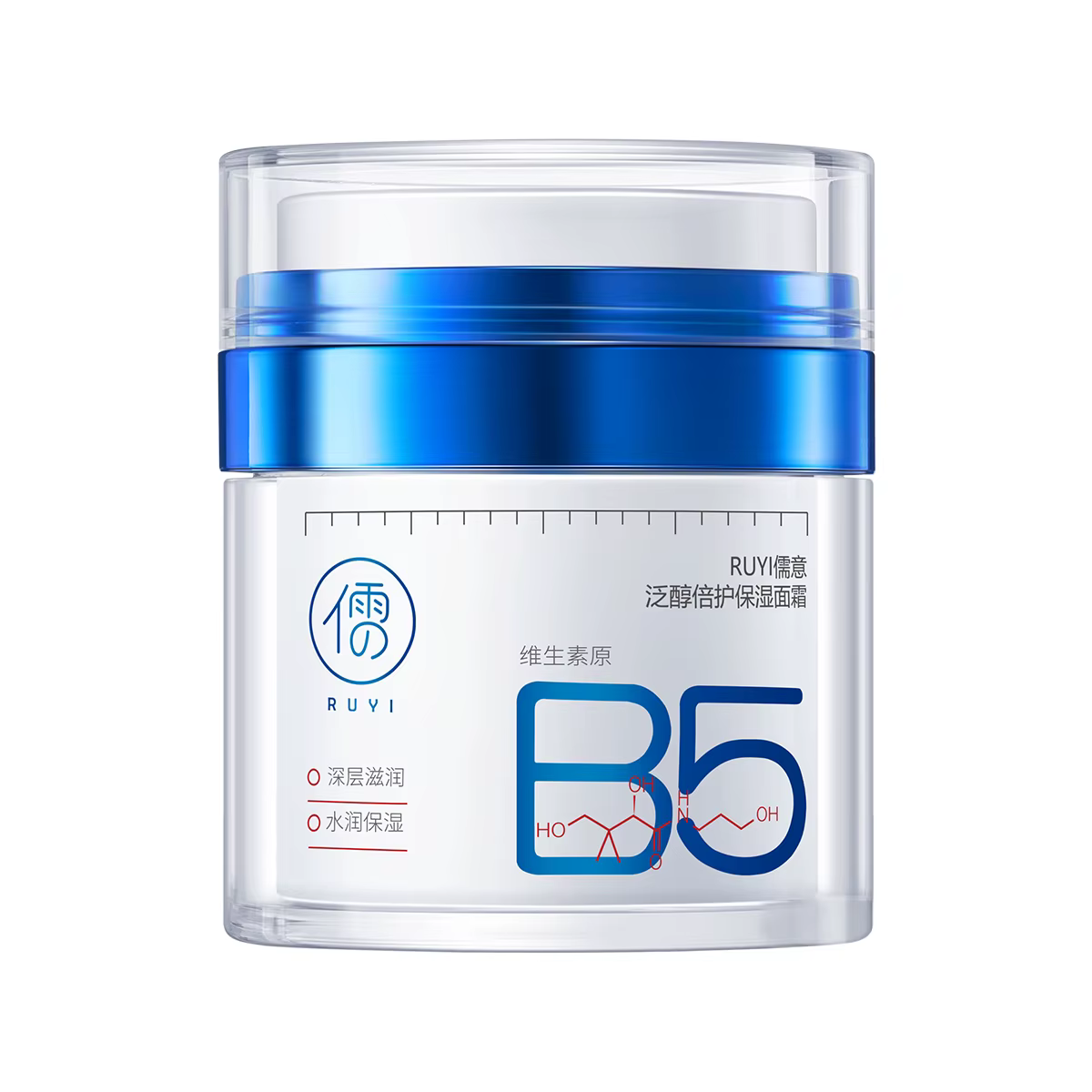 Crème visage RUYI B5 Verrouillage d'hydratation profonde Rougeur apaisant hydratant Protecti