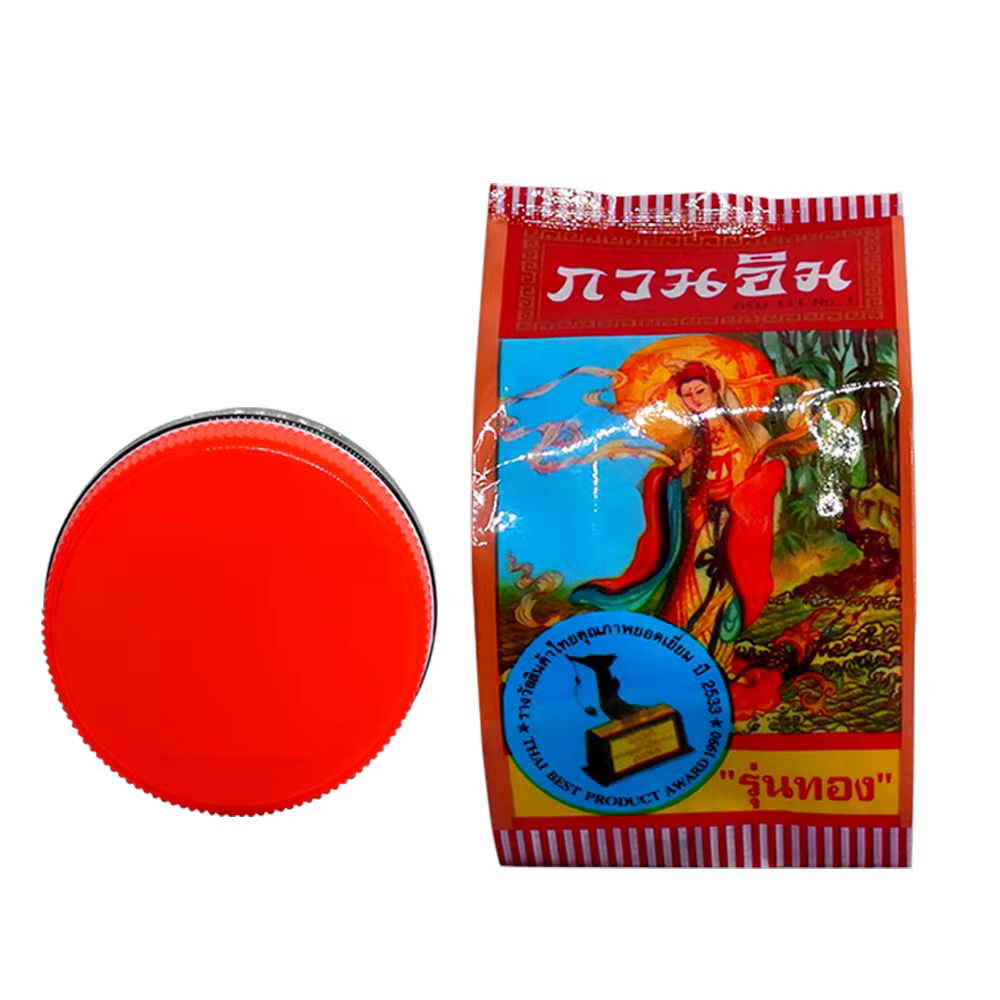 Crème perlée hydratante, qui peut hydrater la peau du visage, améliore même le teint, couvrir les dé