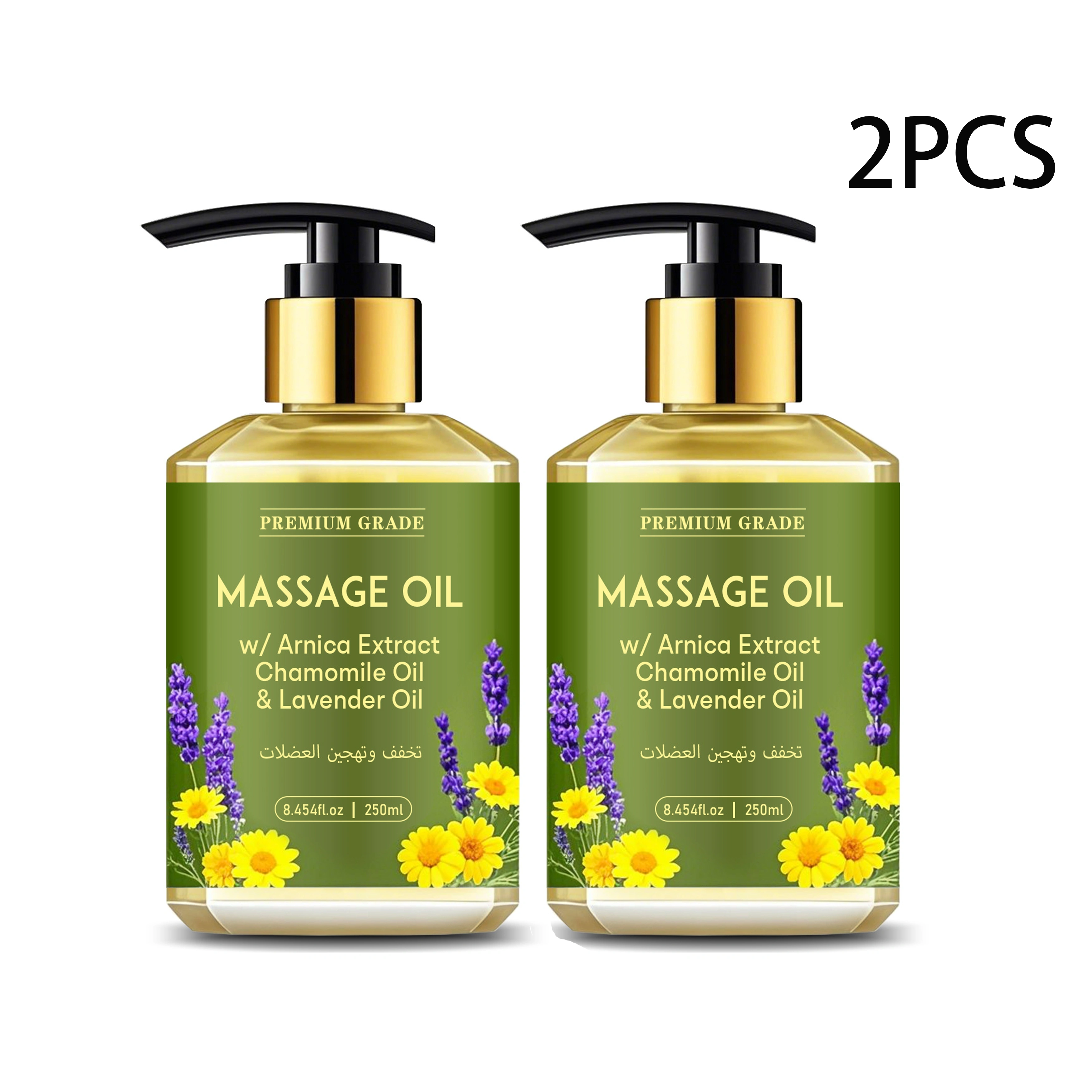 2PCS Formule de qualité supérieure avec extrait d'arnica, camomille et huile de lavande. Nourrissant