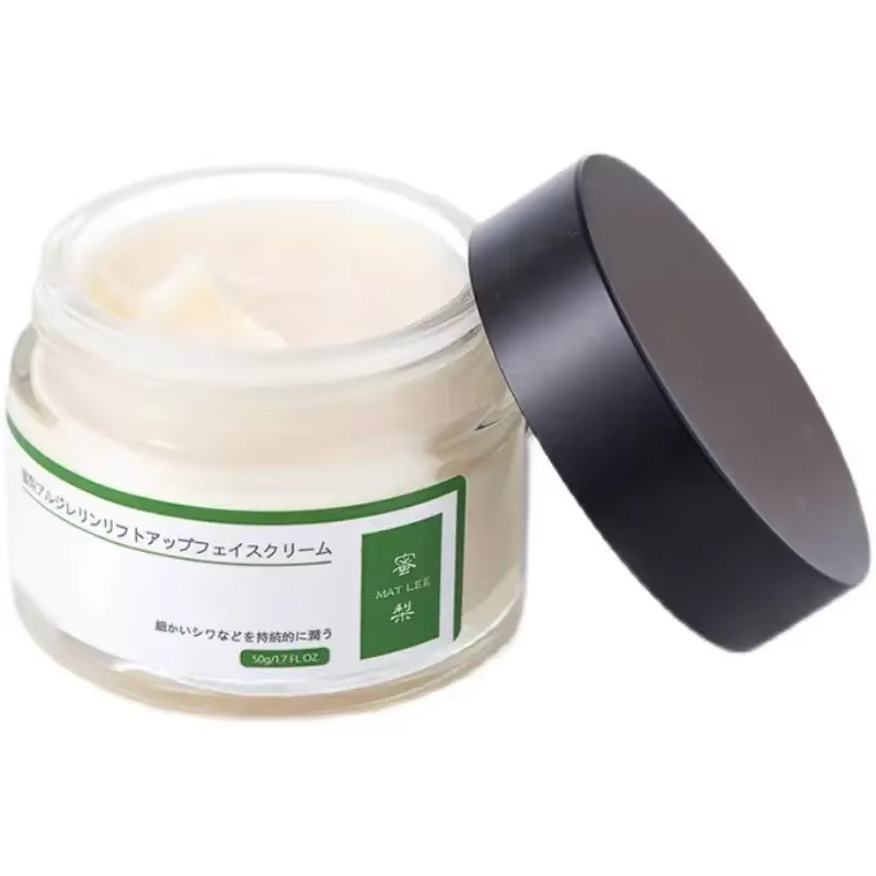 Crème japonaise à Six peptides, 50g, raffermit, raffermit, hydratante, Anti-vieillissement précoce, 