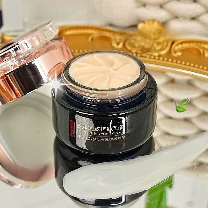 Crème Visage Anti-Rides Raffermissante au Polypeptide Hydratation Profonde Éclaircissante Peau Terne