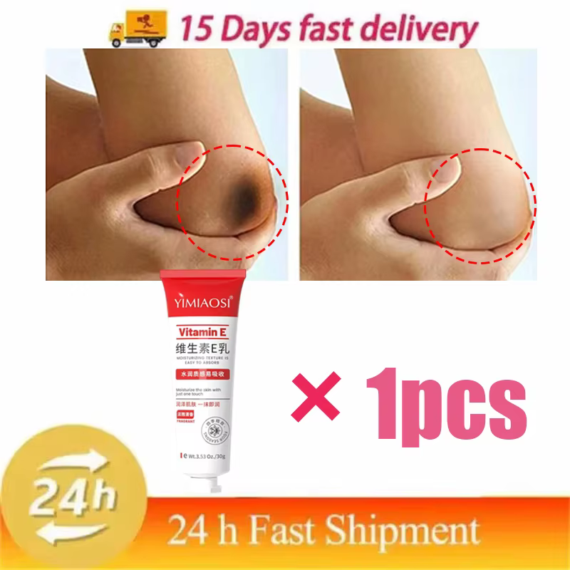 Crème Éclaircissante Vitamine E Anti-Mélanine pour Peaux Foncées – Efficace pour Éclaircir les Cuiss