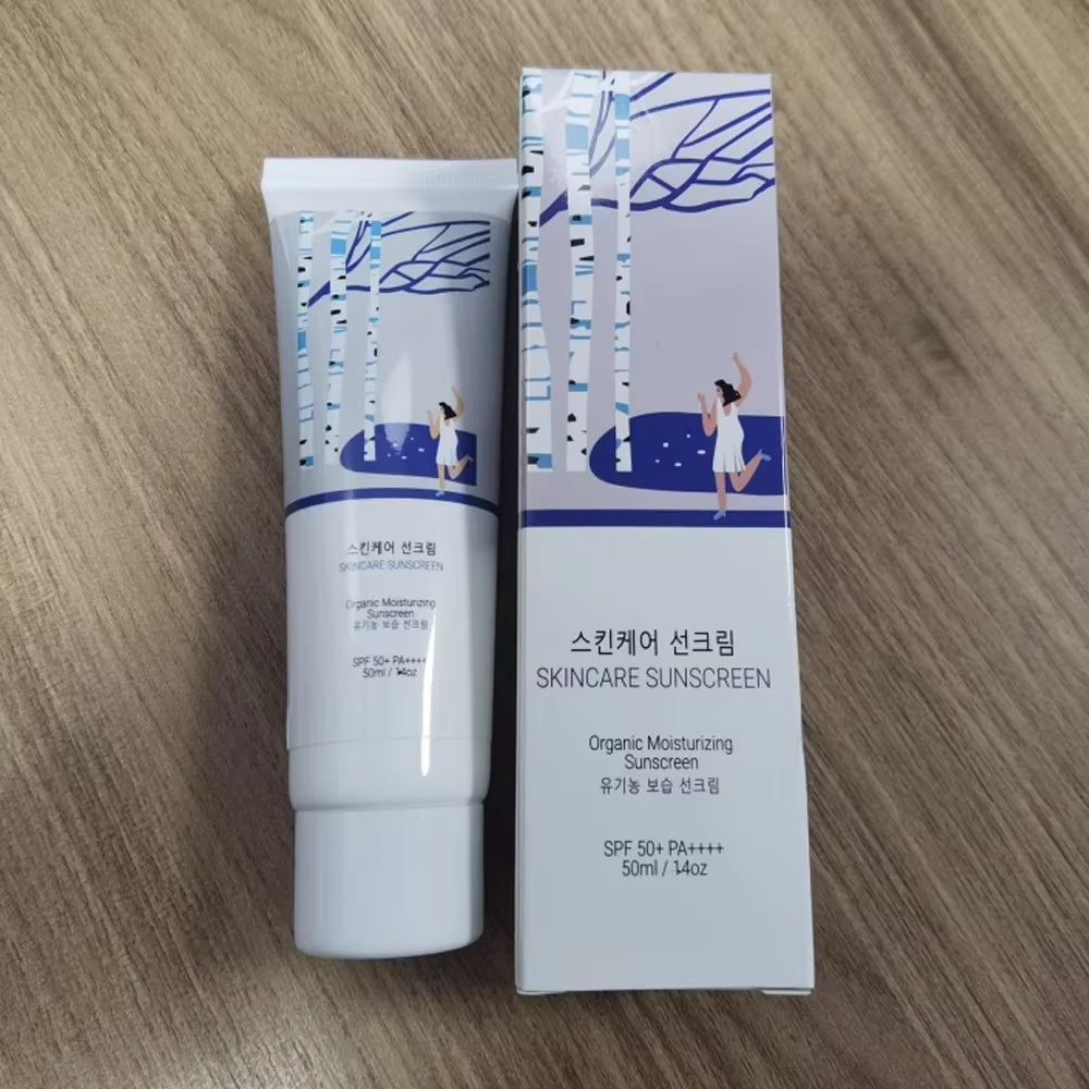Crème solaire hydratante au collagène SPF50+ PA++++ 50 ml, enrichi en acide hyaluronique, fournit un