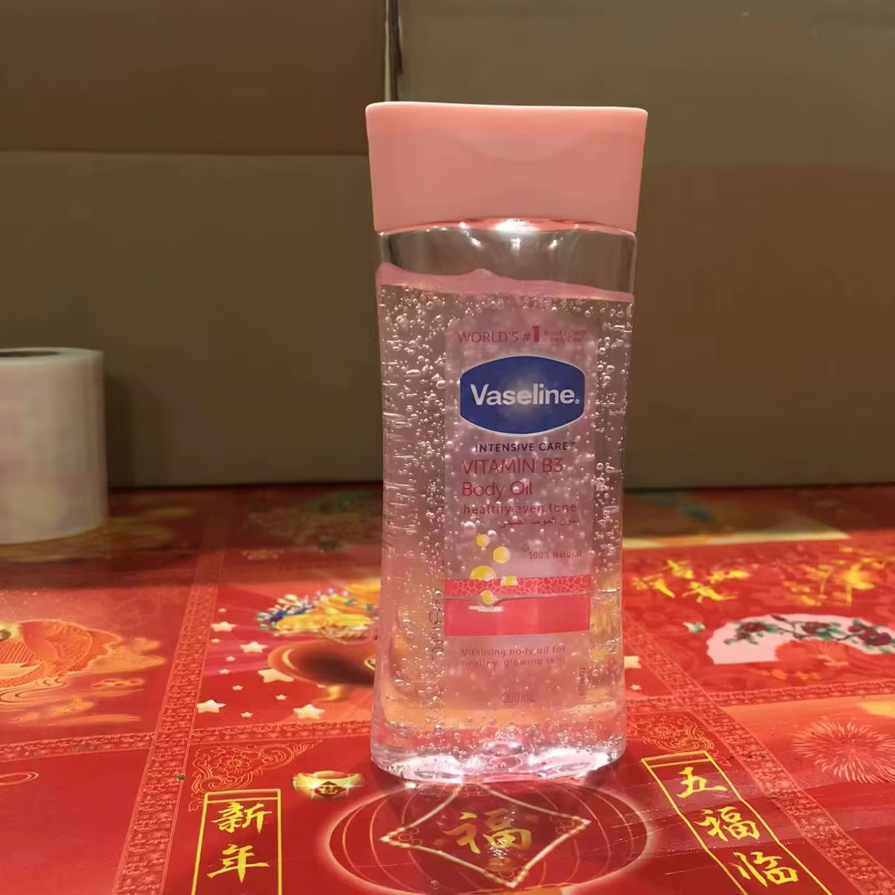 Gel-huile pour le corps éclaircissante au vaseline 200 ml - Soin du teint, hydratation en profondeur