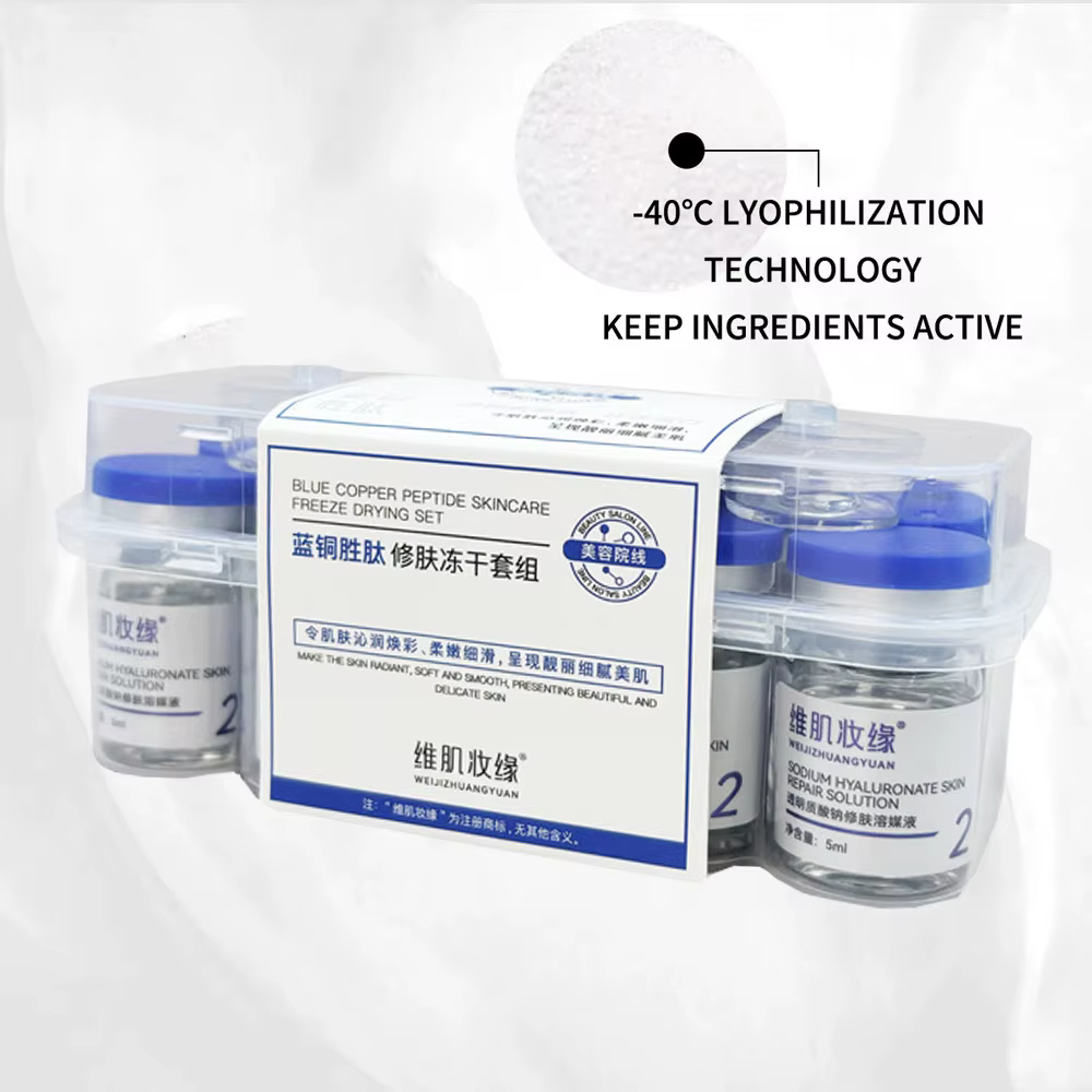 Ensemble de lyophilisation au Peptide de cuivre bleu, poudre lyophilisée, améliore les rides, Essenc
