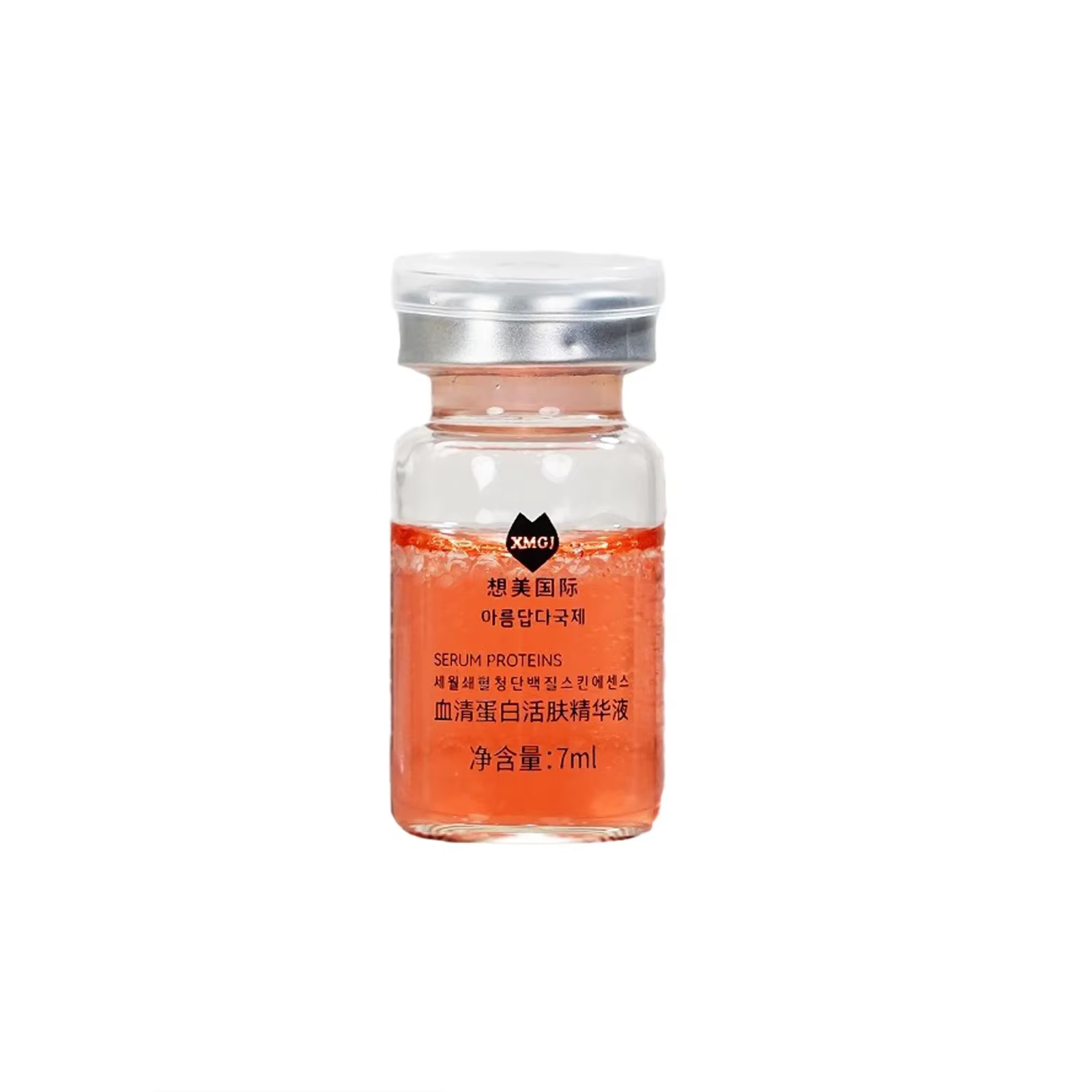 Sérum protéiné Peptide Essence instantanée réduire les rides front lignes Anti-âge raffermissant cos