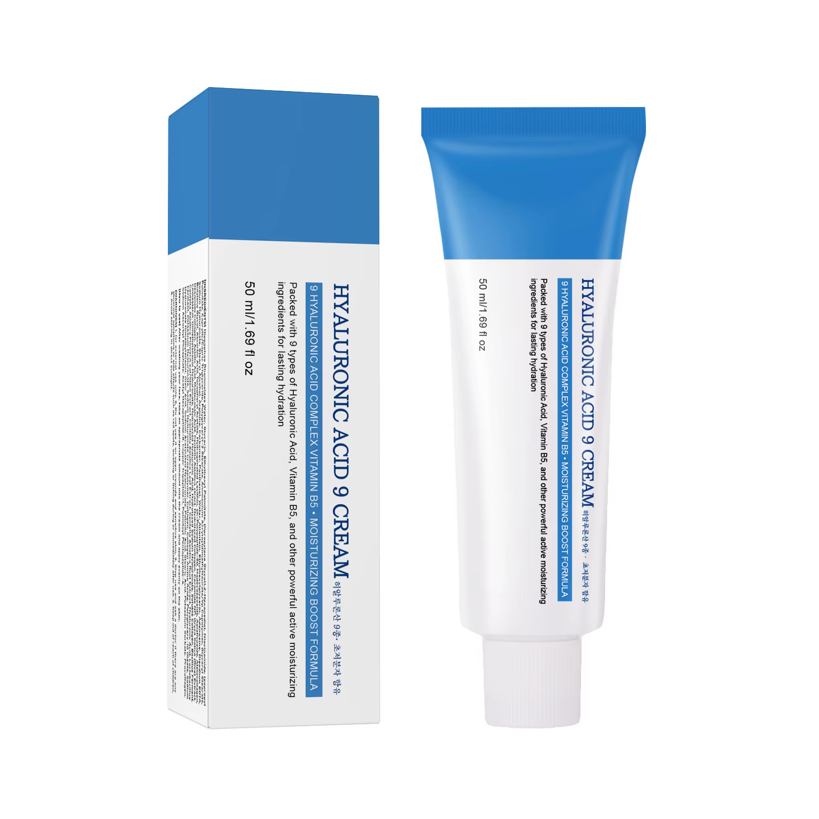 Acide hyaluronique 9 crème complexe vitamine B5 éclaircissant blanchissant réparation visage apaise