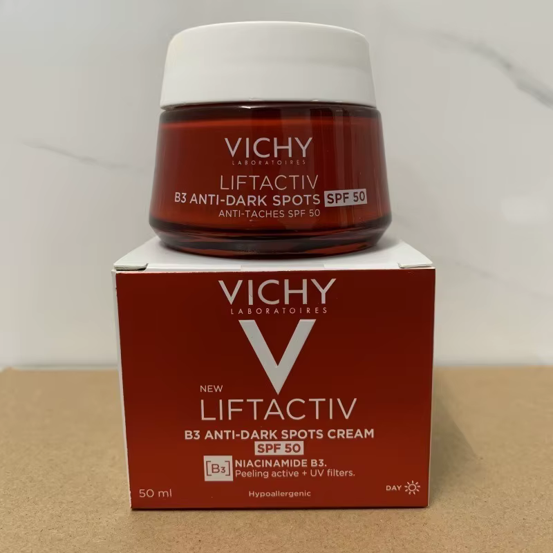 Crème raffermissante au collagène Vy, anti-âge, peptide, vitamine C, remodelage du contour, éclairci