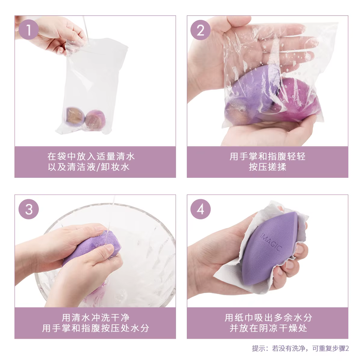 IMAGIC 10 pièces/KIT éponge de maquillage douce pour fond de teint crème anti-cernes vente en gros L