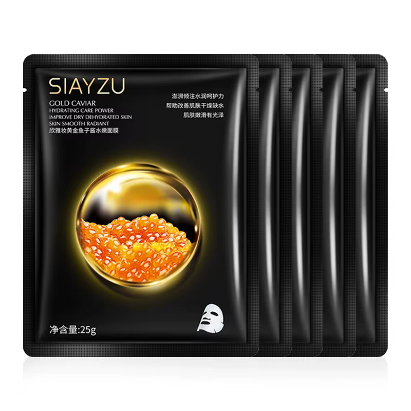 Masques faciaux hydratants au Caviar doré, contrôle de l'huile rafraîchissant, Anti-âge, Anti-rides,