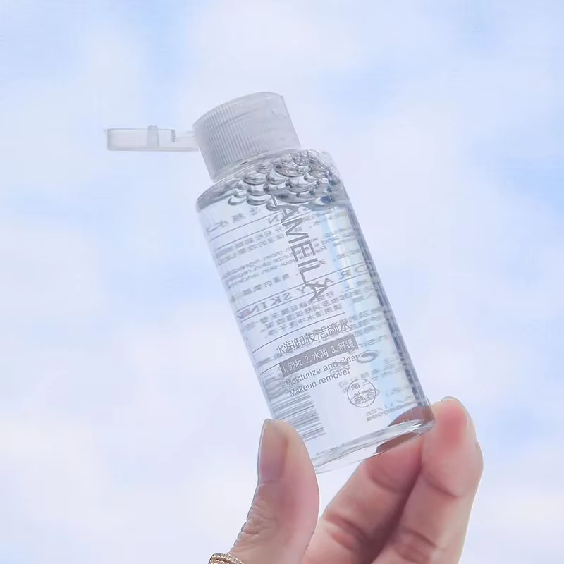 Démaquillant hydratant nettoyant yeux lèvres visage 3in1 eau nettoyante nettoyage en profondeur doux
