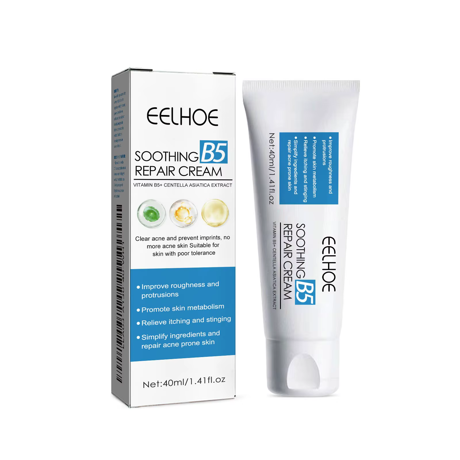 EELHOE B5 crème réparatrice hydratante hydratante éclaircissante couleur de la peau réparatrice barr