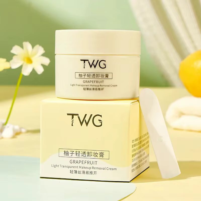 Baume nettoyant à l'avocat 4-en-1, démaquillant pour le visage, les yeux et les lèvres, fusion rapid