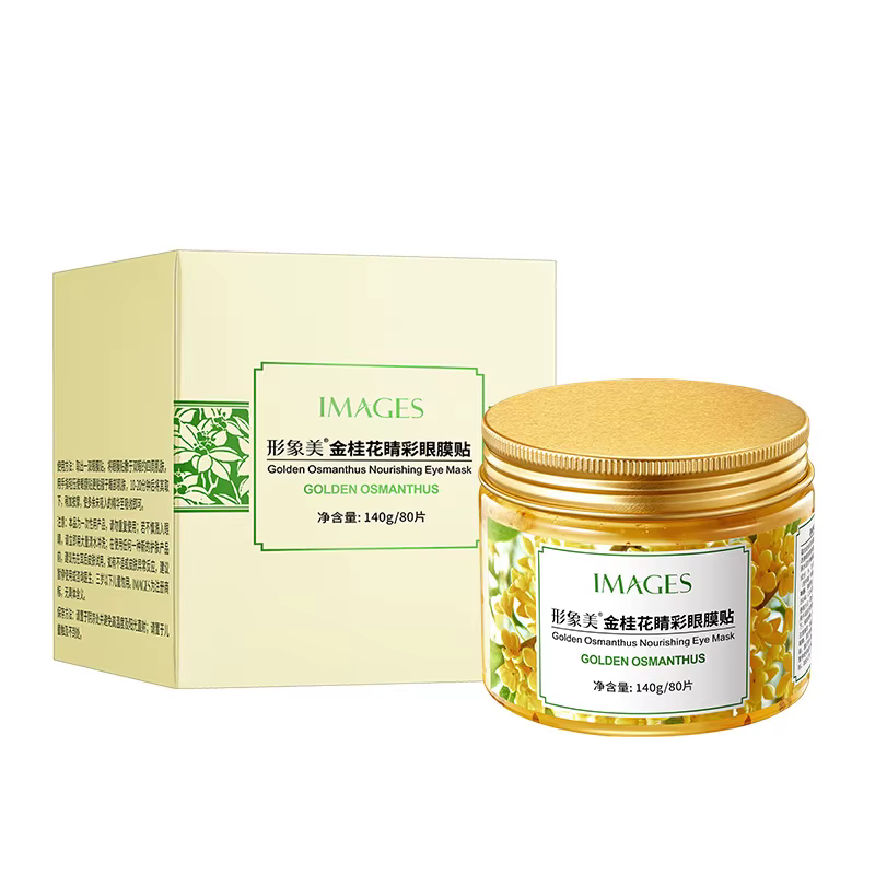 BIOréveiller A-Masque pour les yeux à l'osmanthus doré pour femme, gel de collagène, lactosérum 1000