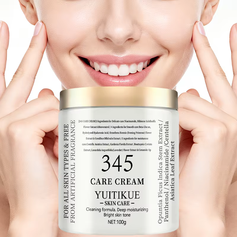  Crème de Soin YUITIKUE 345 100g - Formule 3-en-1 : Raffermit, Hydrate en Profondeur & Illumine,