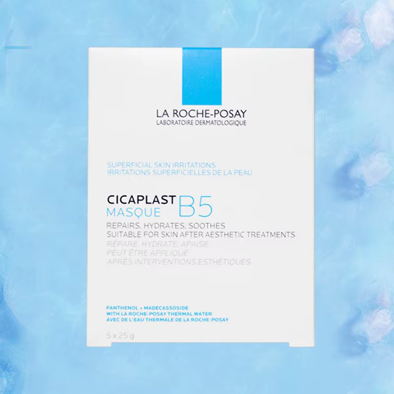 La Roche-Posay Cicaplast B5 Masque Réparateur Multi-Action Hydratation Intense Apaisant Réparation d