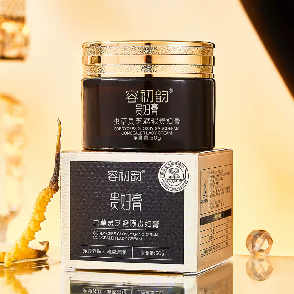Crème pour le visage pour femme, anti-cernes, atténue les ridules, hydratante, lissante, brillante, 