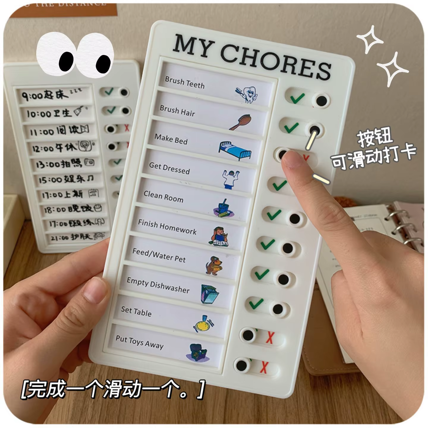 Bview Art 10 feuilles de papier vierges pour liste de choses à faire, tableau de liste de mémo pour