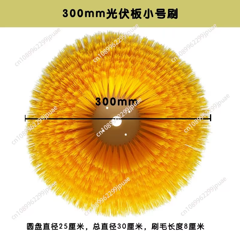 Brosse de nettoyage photovoltaïque motorisée, tête de brosse de rechange pour le lavage des panneaux