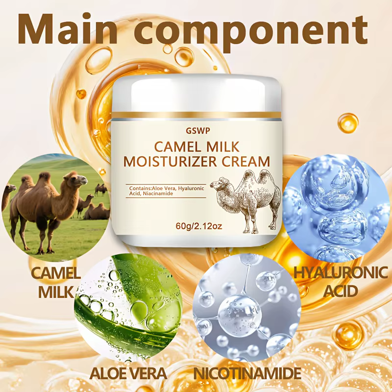 Crème hydratante au lait de chameau GSWP