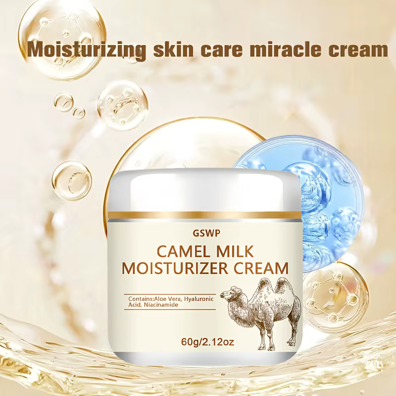 Crème hydratante au lait de chameau GSWP